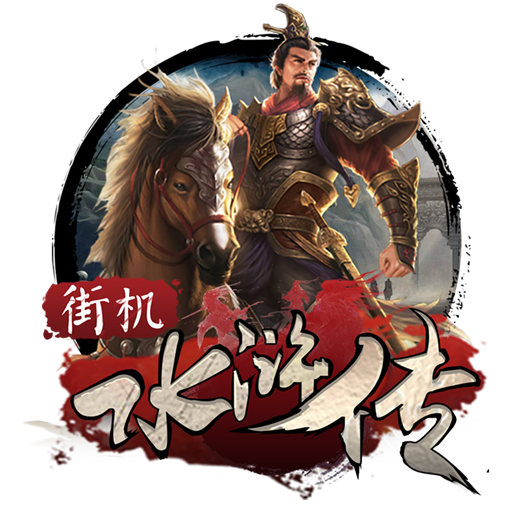 NG电子游戏娱乐