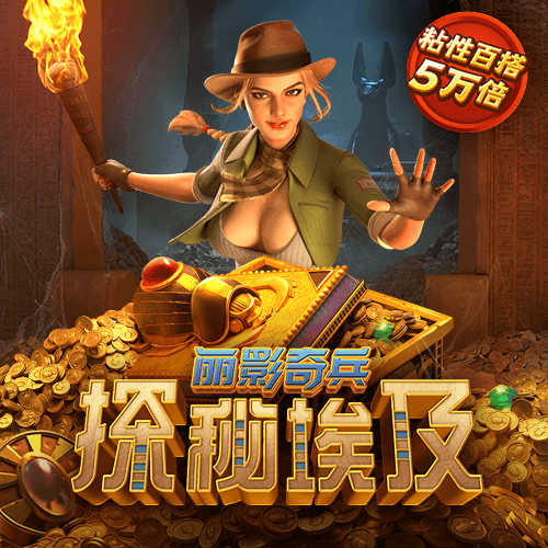 333彩票官网入口