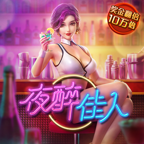 im·电竞(中国)