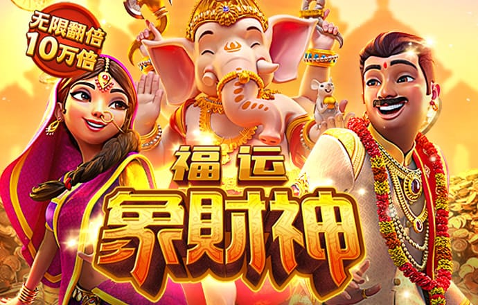 爱体育app网页版官方入口下载截图3