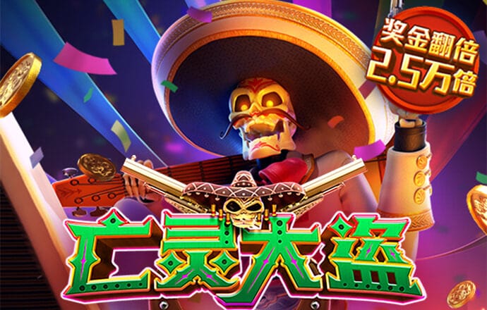 新利体育app平台怎么样