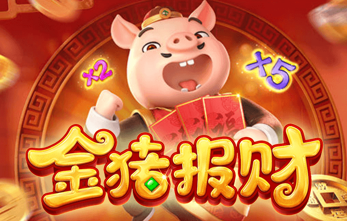 邱刚蓓