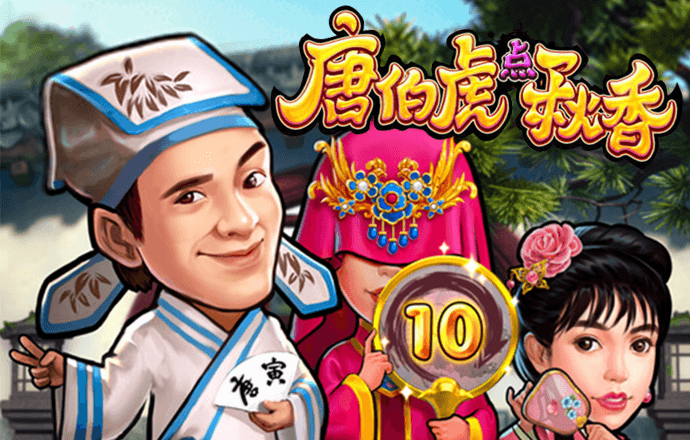 ng28南宫娱乐官网下载截图2