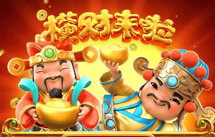 bg体育官网网页版首页
