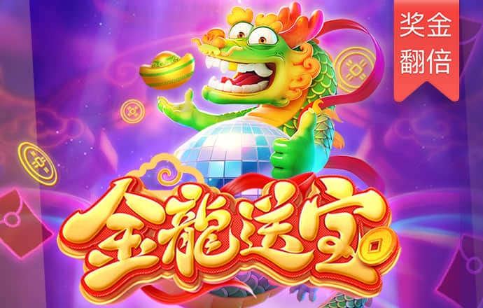 zoty中欧体育平台