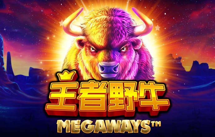 b体育网页版在线登录入口手机版