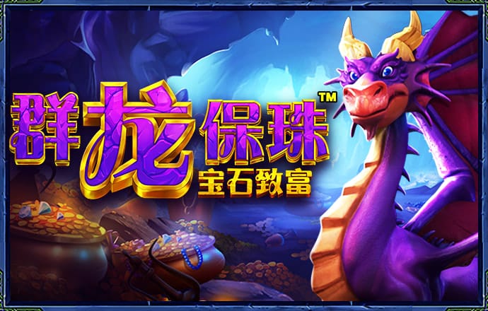永利集团304am官方入口截图3