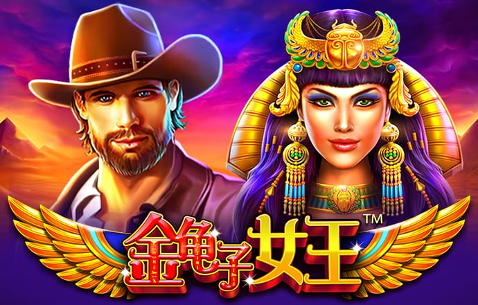 海德体育app官网登录截图0