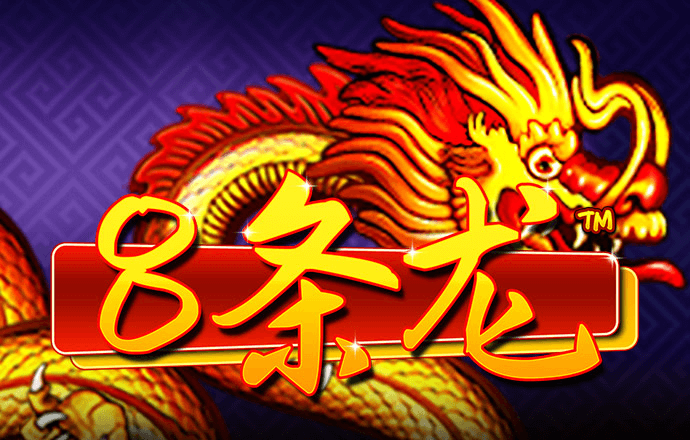 金年会电子游戏入口