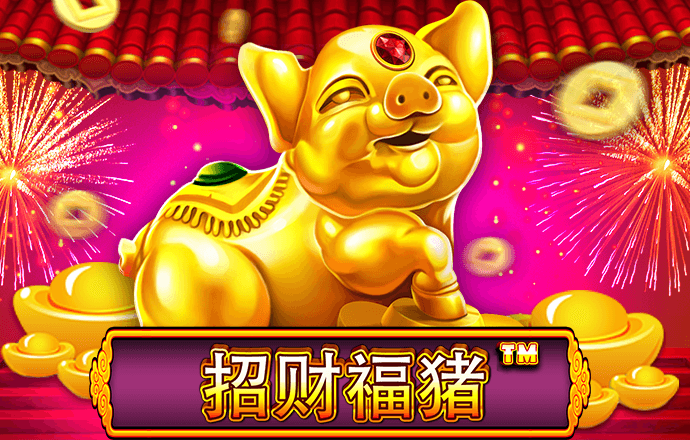 c7娱乐平台官网入口下载