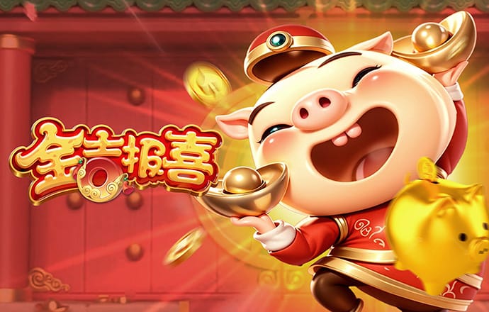 b体育app手机版