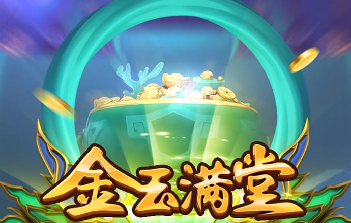 南宫体育app下载
