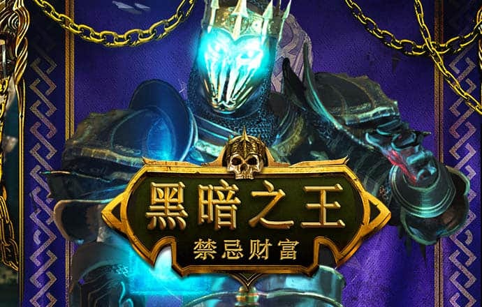 bet9九州注册