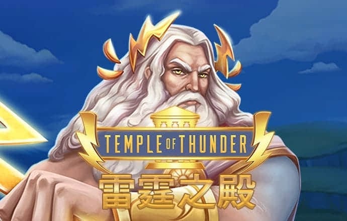 9393体育苹果app下载截图4
