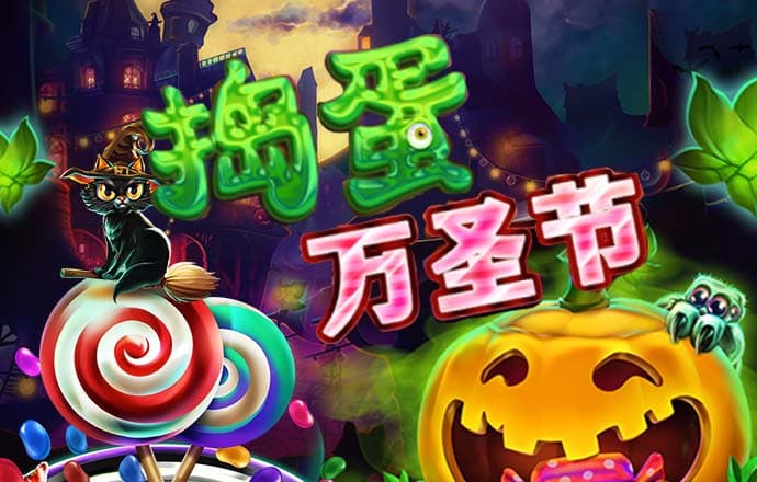 hth·华体会体育