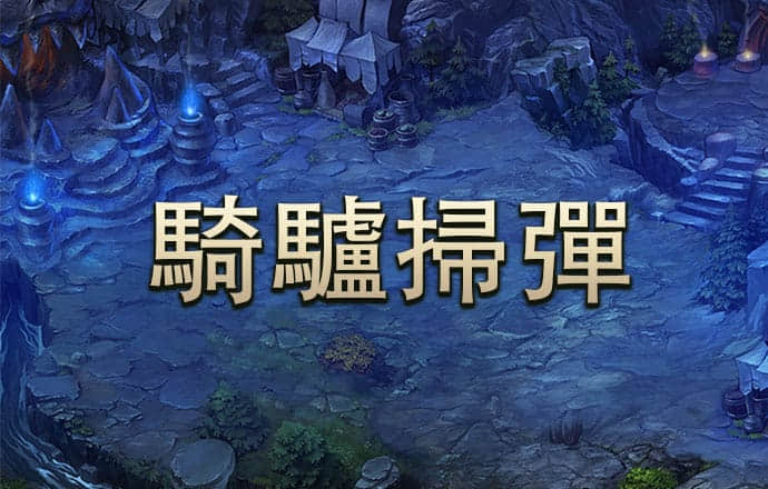 333体育手机版入口