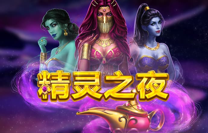 巴沙体育app手机下载安装