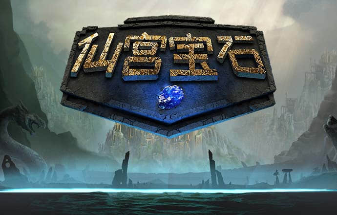 互搏体育官方网站下载