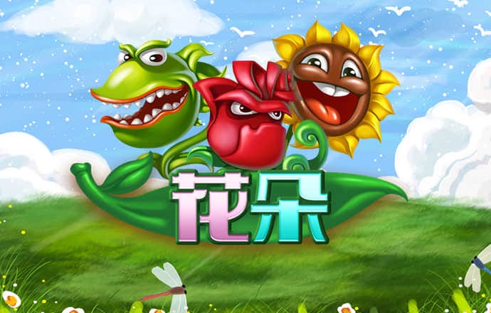 金年会体育APP下载