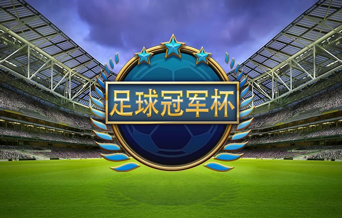 精彩网短信特邀网页