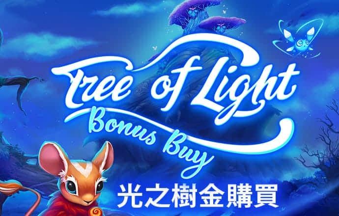 500彩邀请码是多少截图4