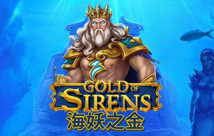 爱游戏体育官方网站-app客户端截图2
