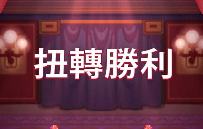 黄金网软件app大全下载 赢博体育app官网