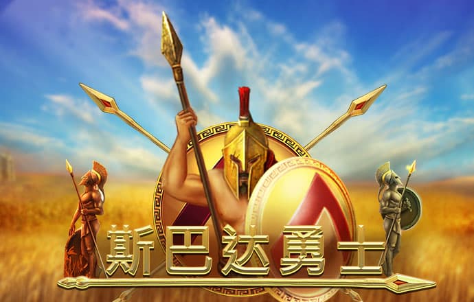 ror体育app官网入口