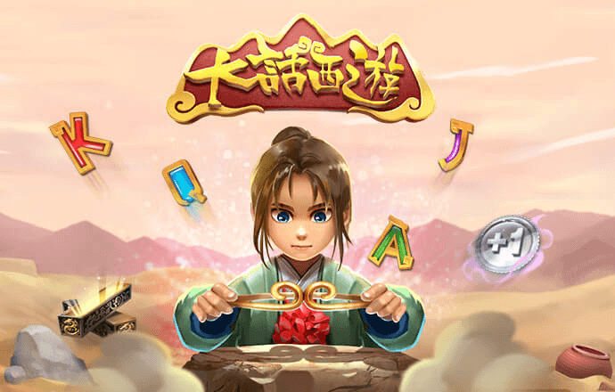 qy球友会下载截图2