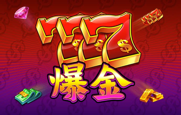 少年骇客卡丁车