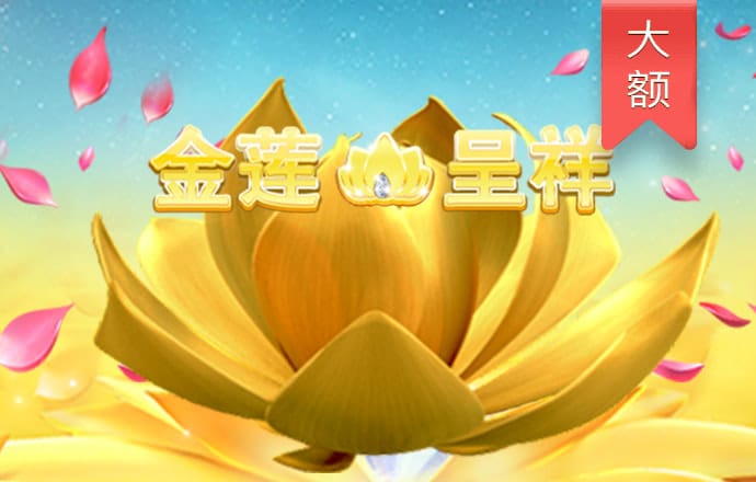 必发体育平台下载官网 b体育app下载苹果